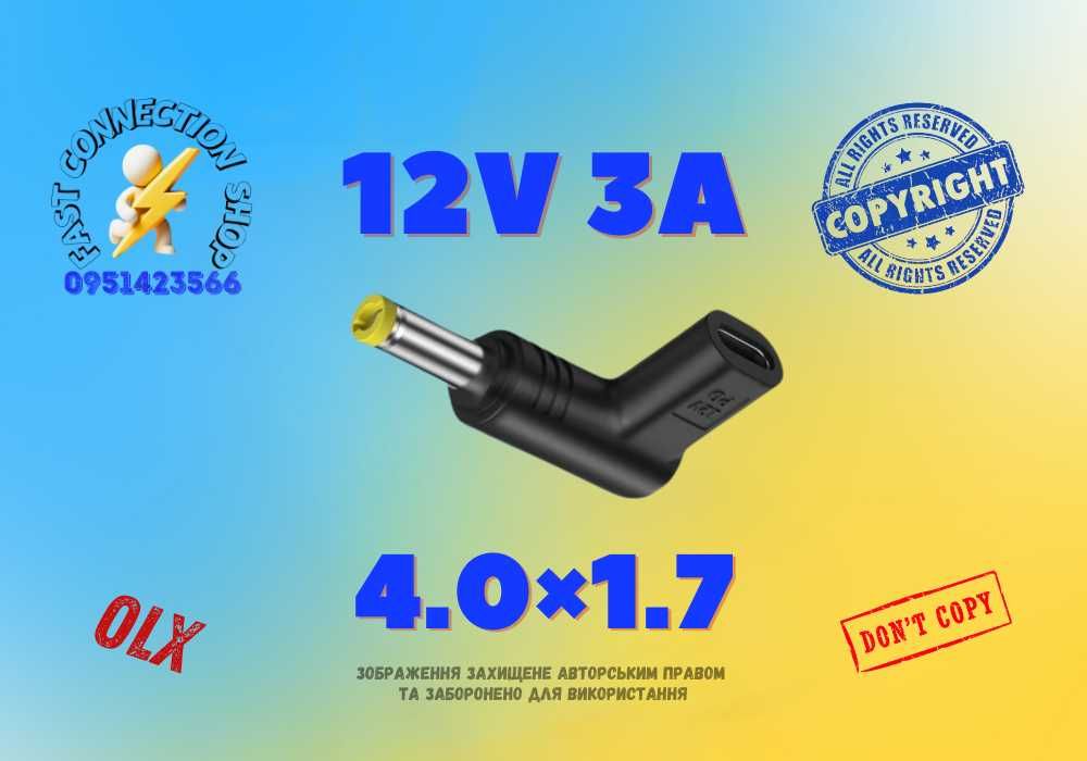 Type-C to DC 4.0*1.7 12V Переходник для роутера Xiaomi
