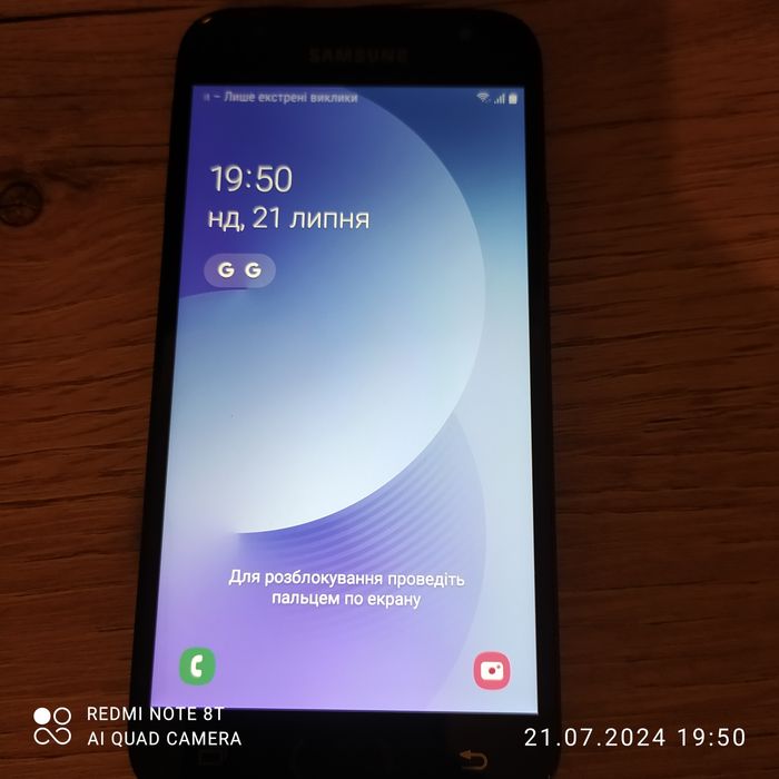 Смартфон Samsung j330f
