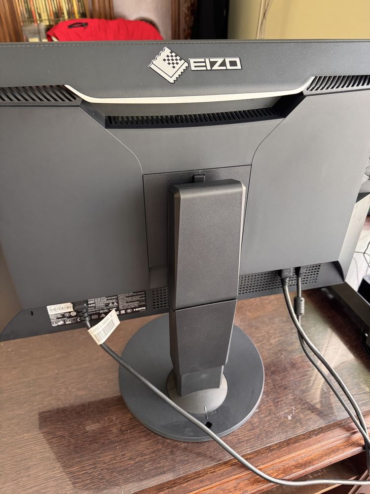Monitor EIZO CS2420
