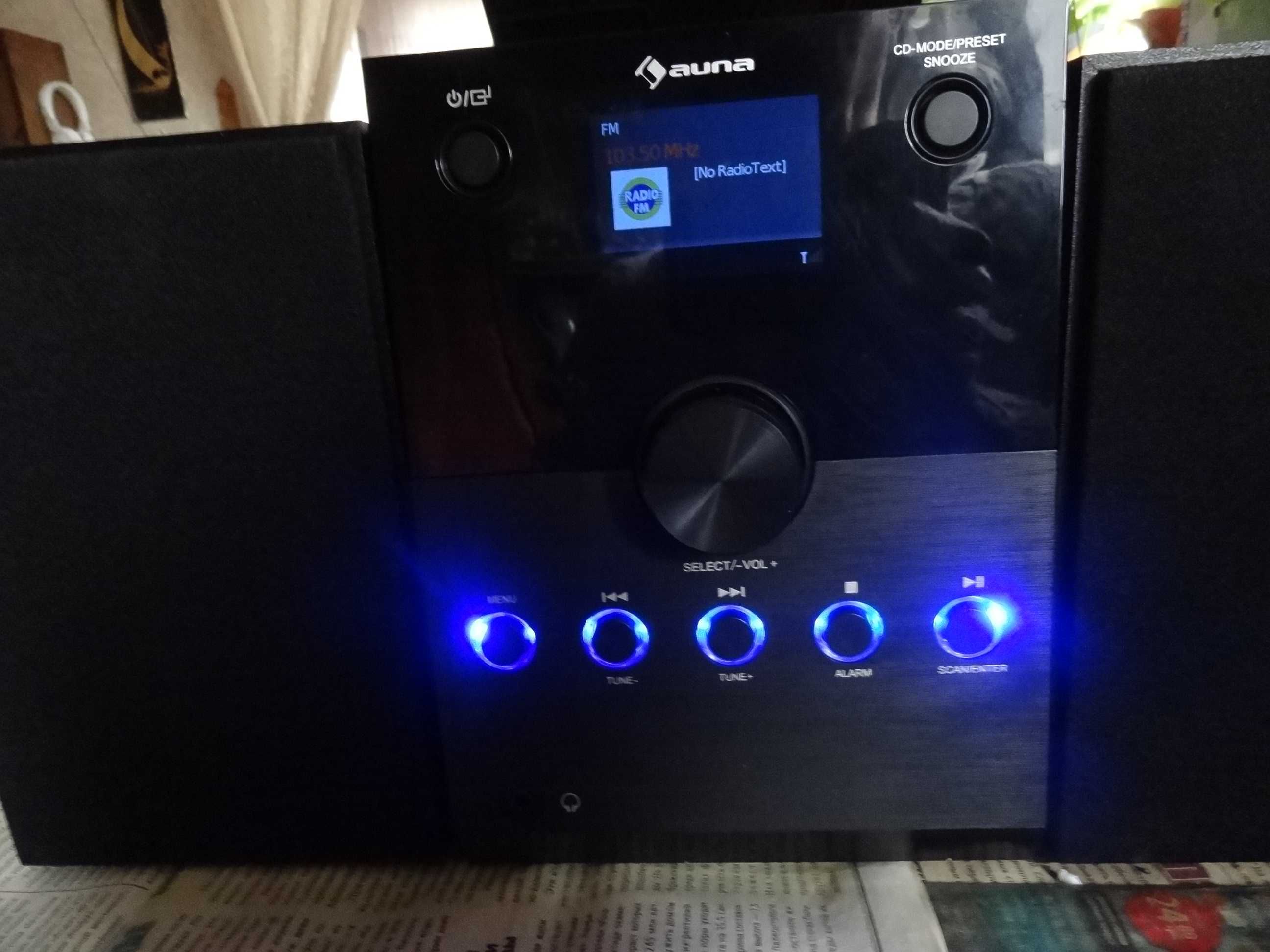 Стереосистема Auna MC-30 DAB+/FM/Bluetooth/CD плейер AUX (10033048)