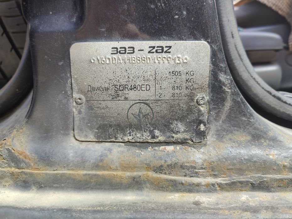 Авто на ходу для ЗСУ Chery Amulet 1,6 газ/бенз мех. 2006 р.в. 420т.км.