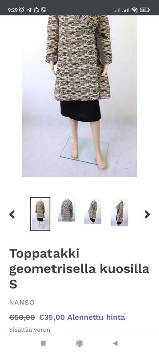 Пальто M-ка,Nanso