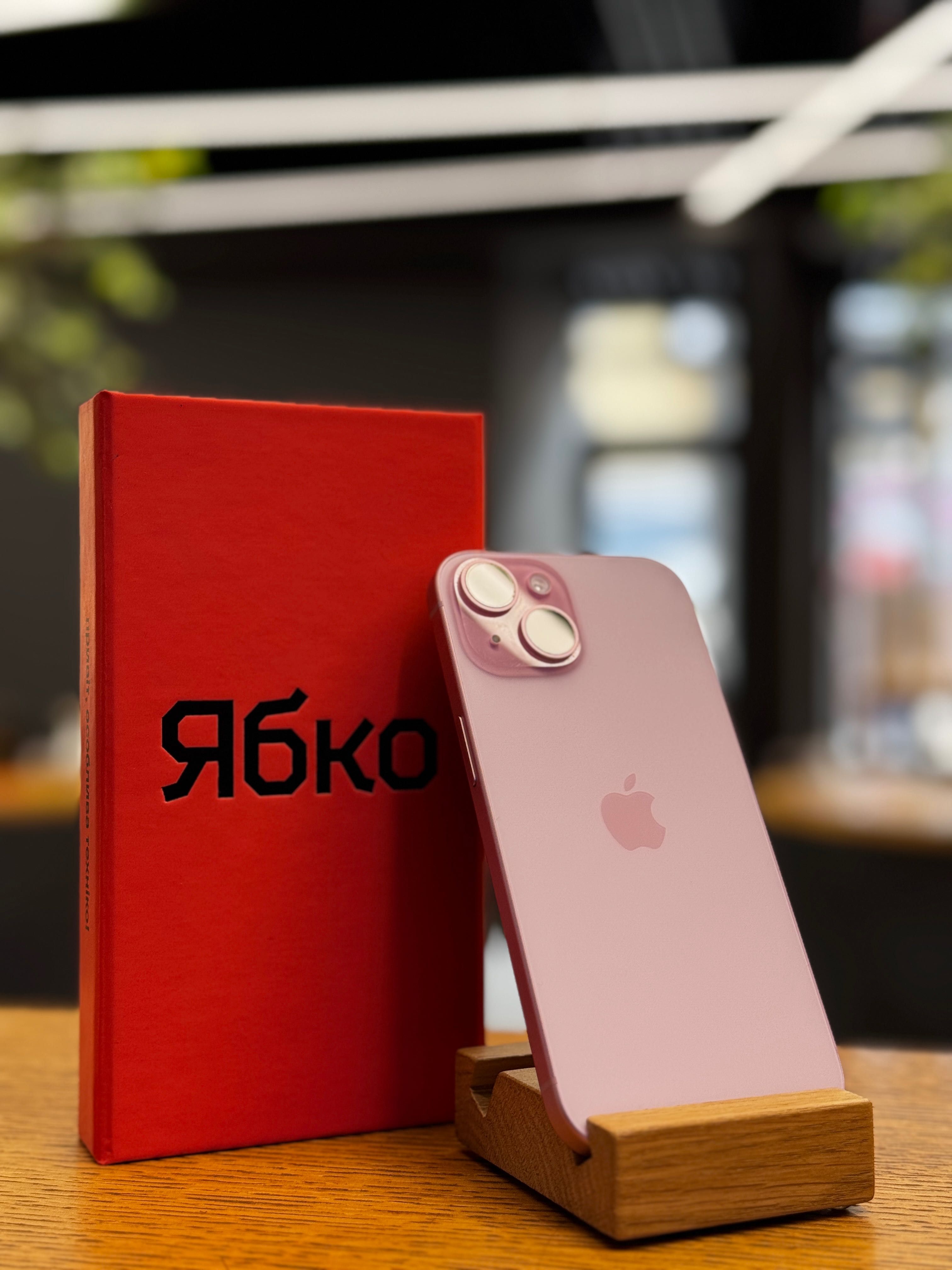 Вживаний iPhone 15 128/256  | Оплата частинами, Кредит