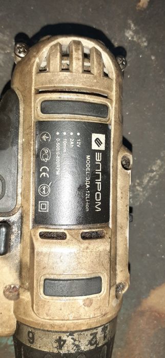 Шуруповерт б.у  12v