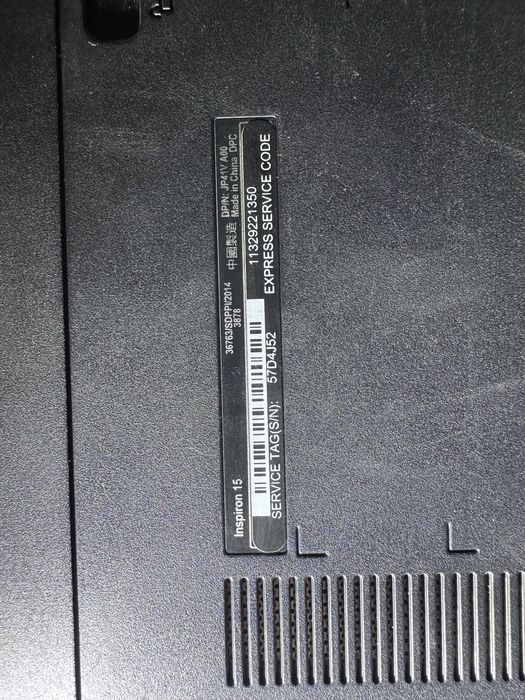 ноутбук DELL на запчастини або під ремонт