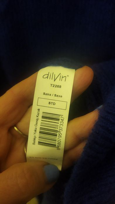 Свитер кашемировый Турция