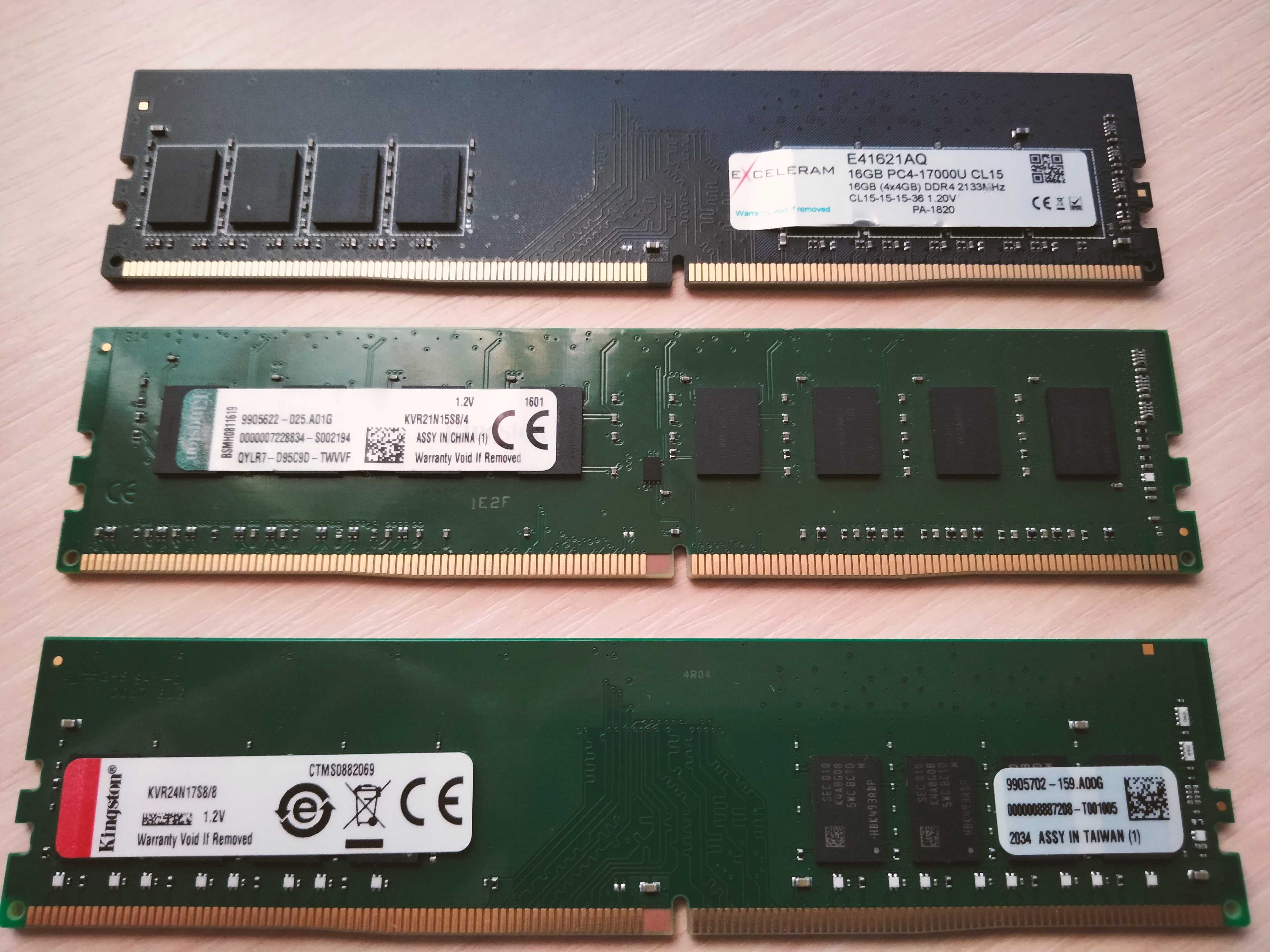 Оперативная память DDR4 (16гб)