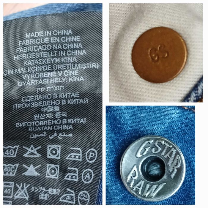 Чоловічі джинси G.Star A Crotch tapered