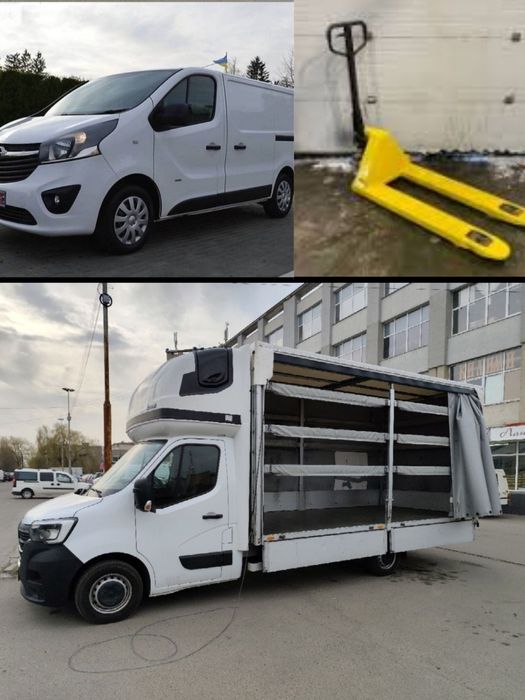 Вантажні перевезення 1-3т, 5-25м3 Вантажники! Рокля!