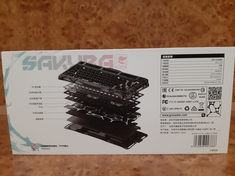 Клавіатура бездротова GRAVASTAR Mercury K1 Lite/Sakura Special Edition