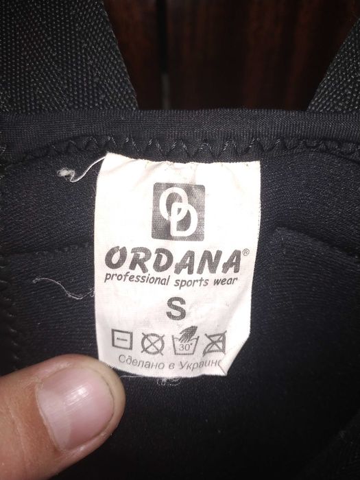 Гидрокостюм для парусного спорта Ordana