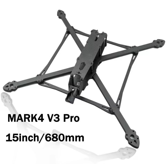 Рама Mark4 V3 Pro 15" карбонова для fpv