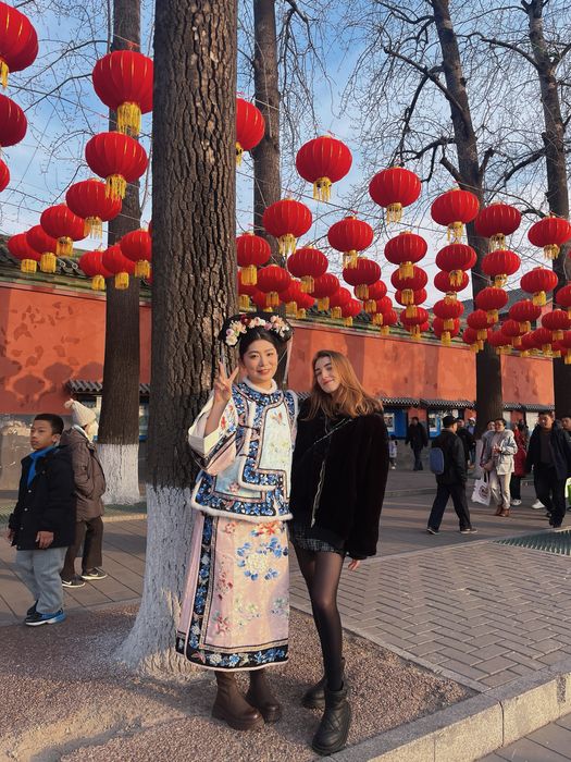 Репетитор китайської мови