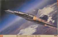 Kit Hasegawa 1:72 SR-71A Blackbird Big Tail modelismo