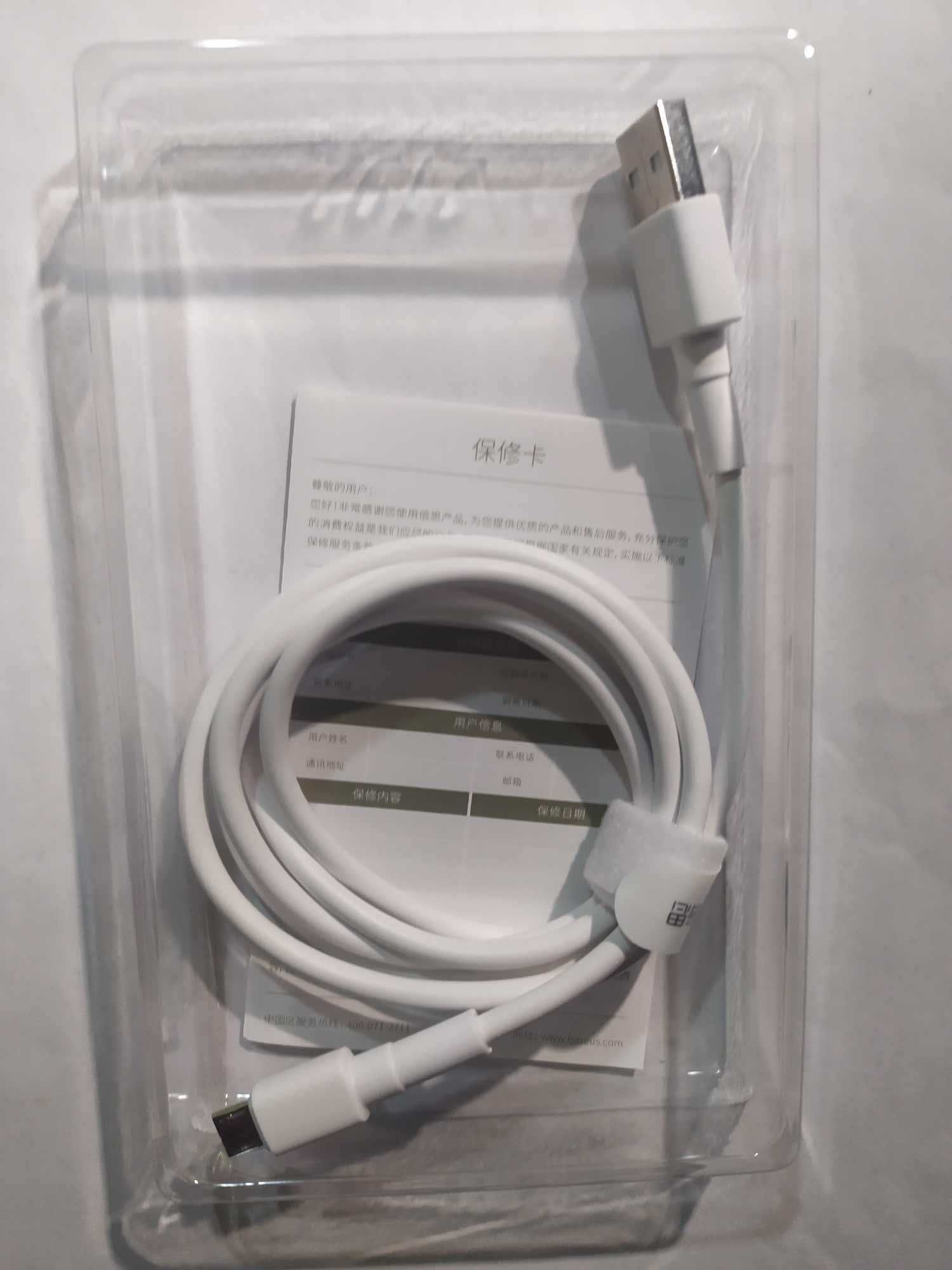 BASEUS Kabel USB - Micro USB 2.4A 1m biały