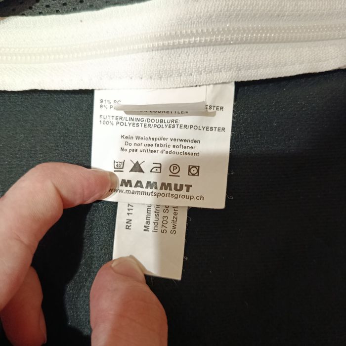 Жіноча вітровка Mammut