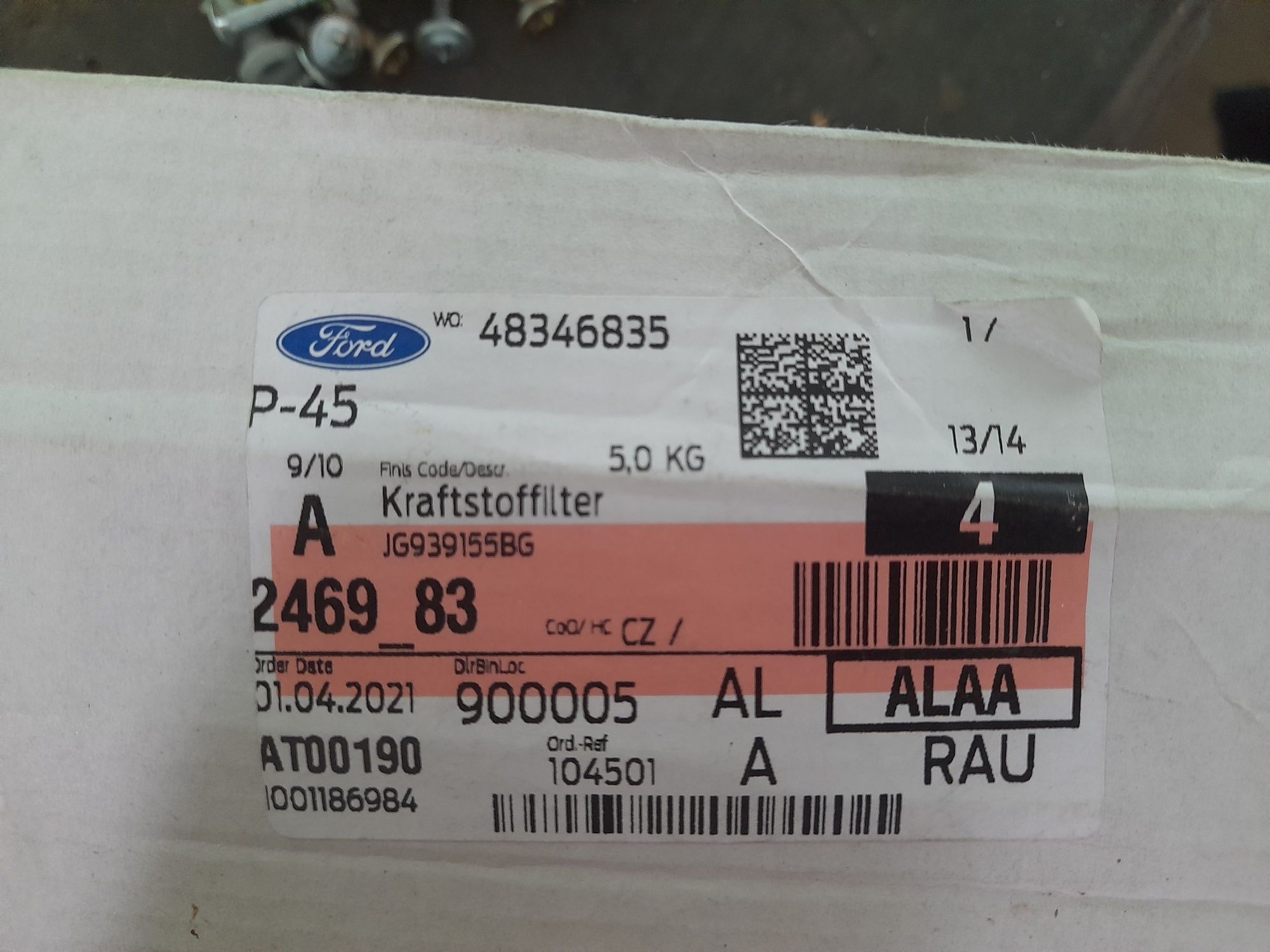Корпус топливного фільтра FORD GALAXY S-MAX ECOBLUE