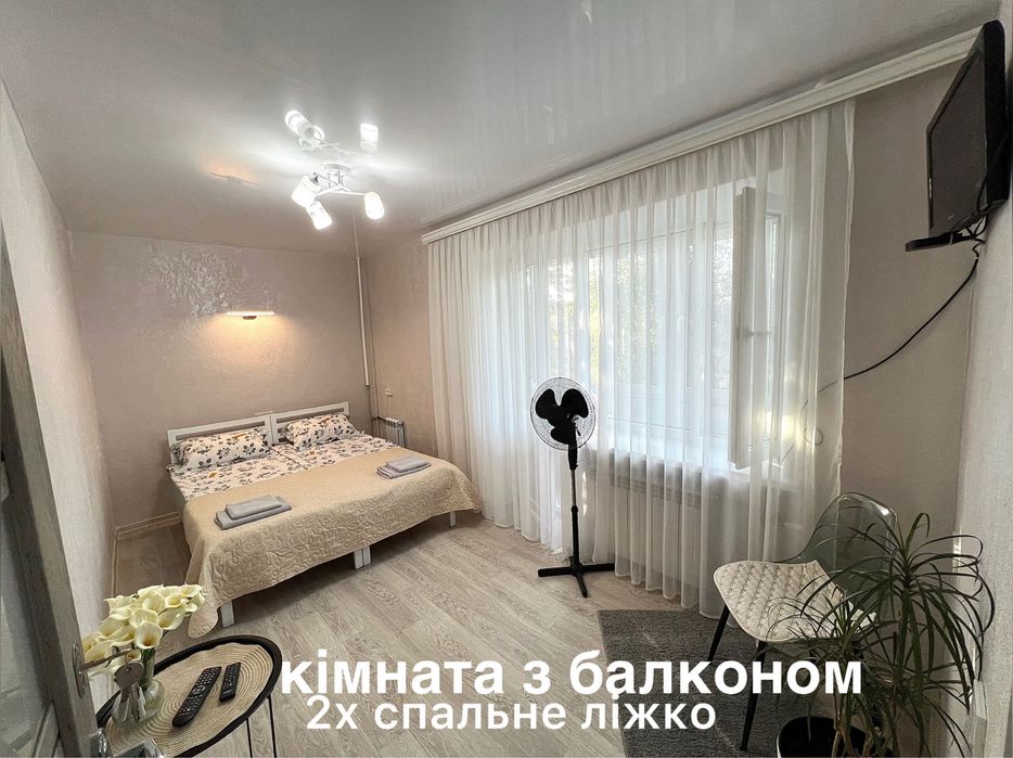 Оренда Здам ПОДОБОВО квартиру  /Аренда Сдам ПОСУТОЧНО квартиру