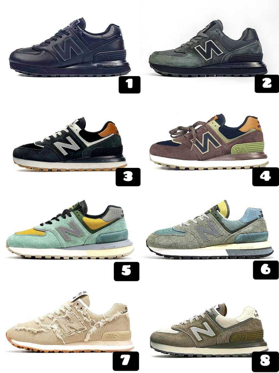 ‼️УЛЮБЛЕНА МОДЕЛЬ Кросівки New Balance 574 | Унісекс | Розміри 36 - 46