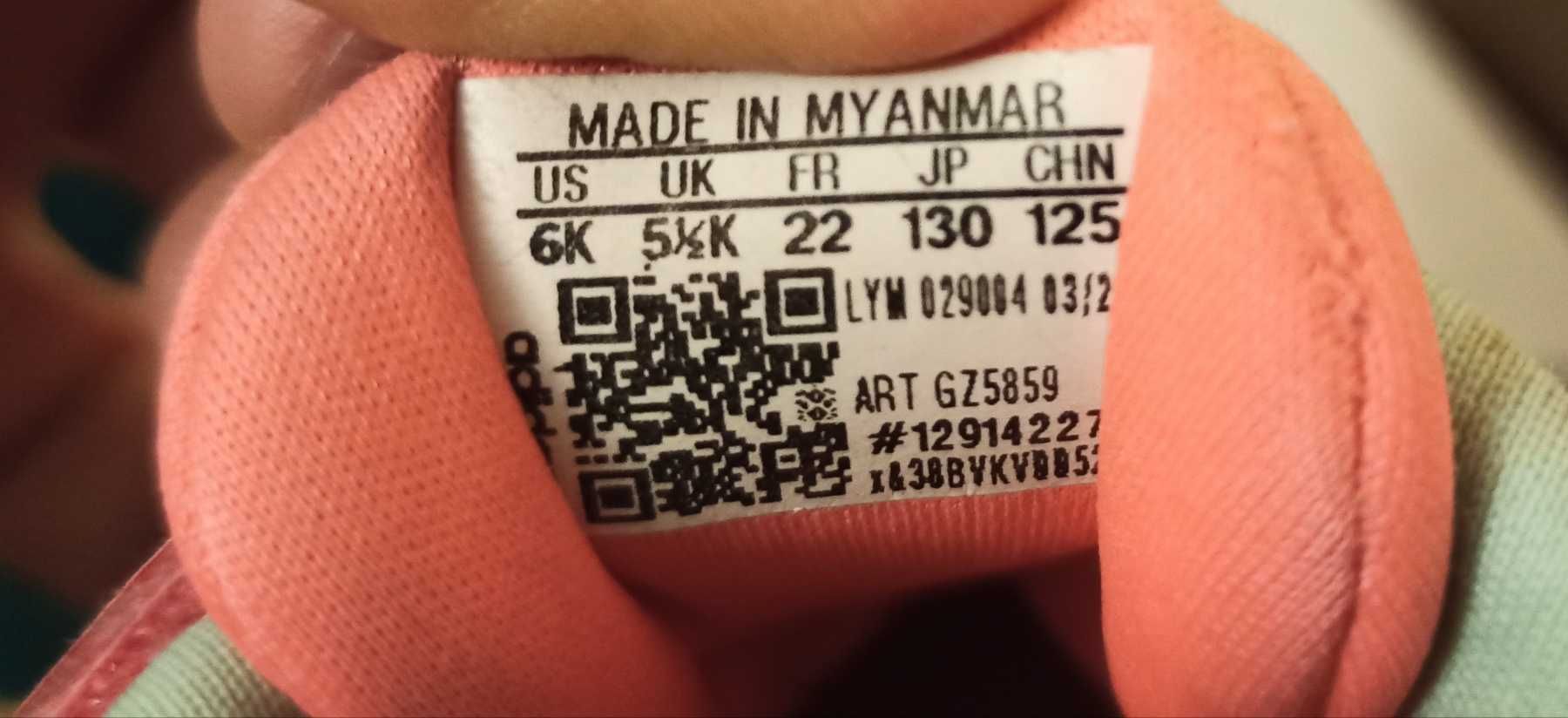 Buty Adidas różowe rzep r.22