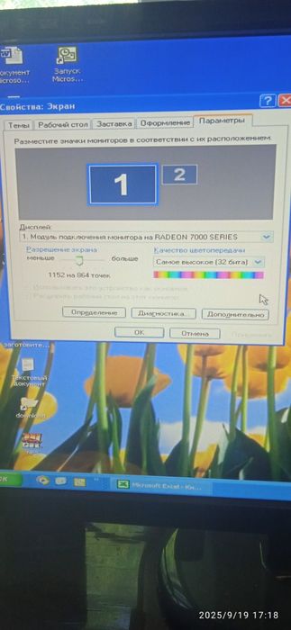 Системный блок LG 52X MAX