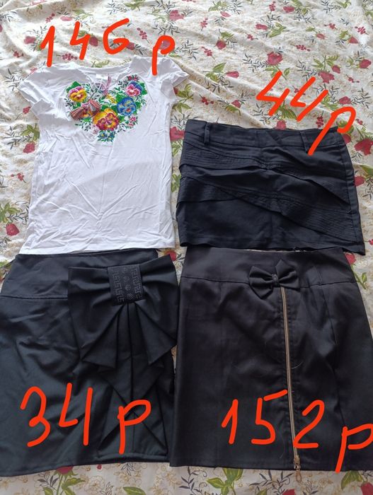 Лот речей на дівчину