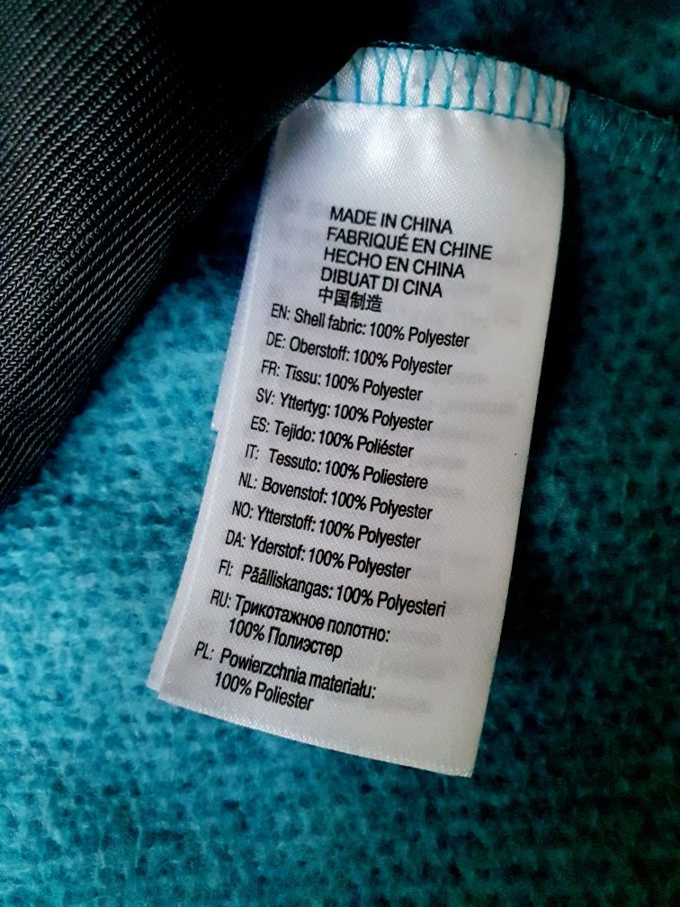 damski polar McKinley Tallac rozm. M