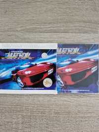 Need For Speed HDCD Soundtrack