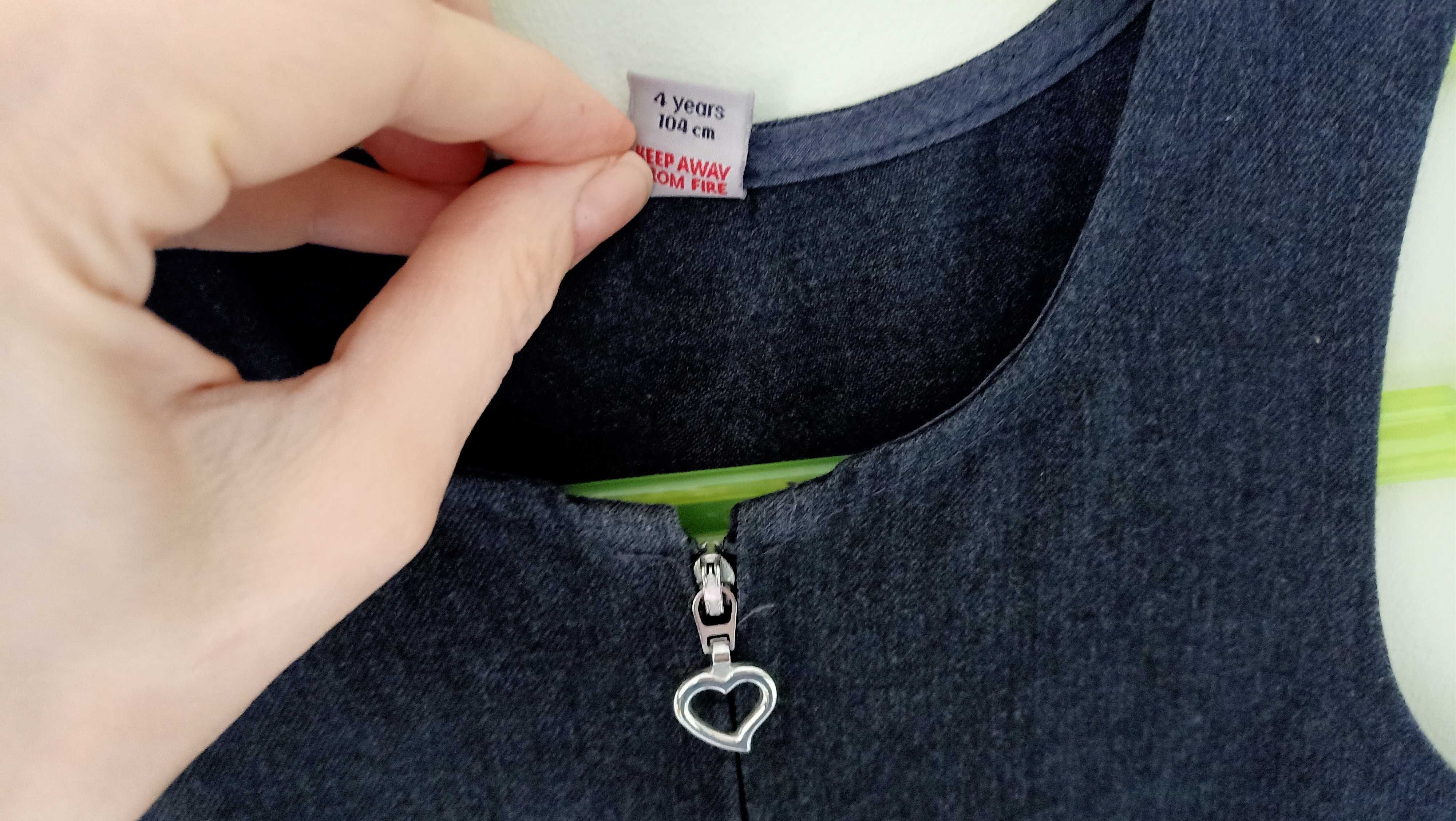 Sukienka szara Tu School 104