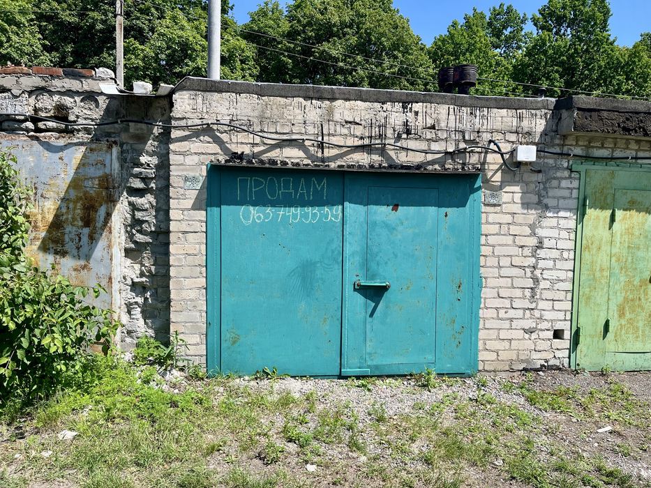 Продам гараж ГСК-11