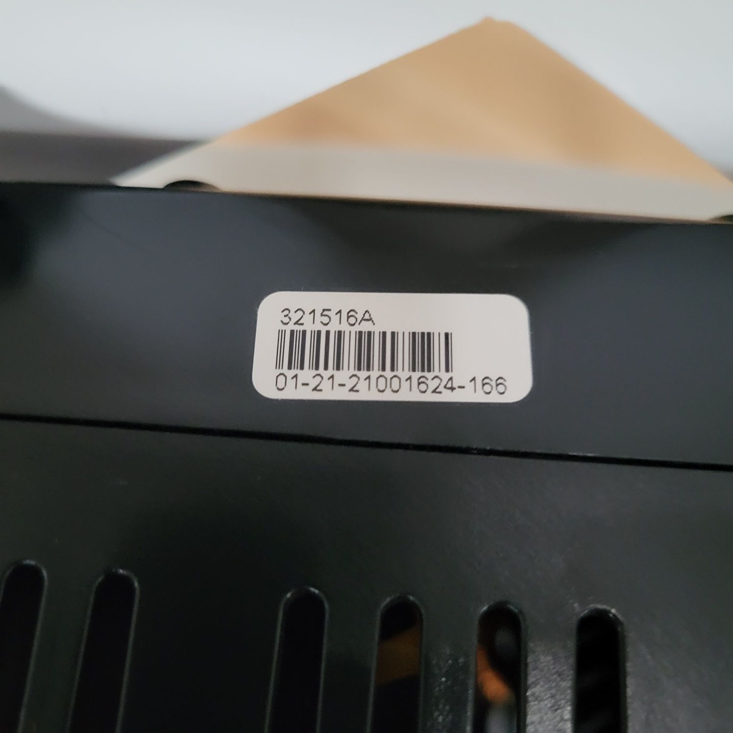 Ładowarka CB 516-3 16A