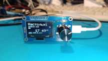 Интернет радио. Ё-радио ESP32-S3. LED Дисплей 1.3 дюйма. Энкодер и ДУ.