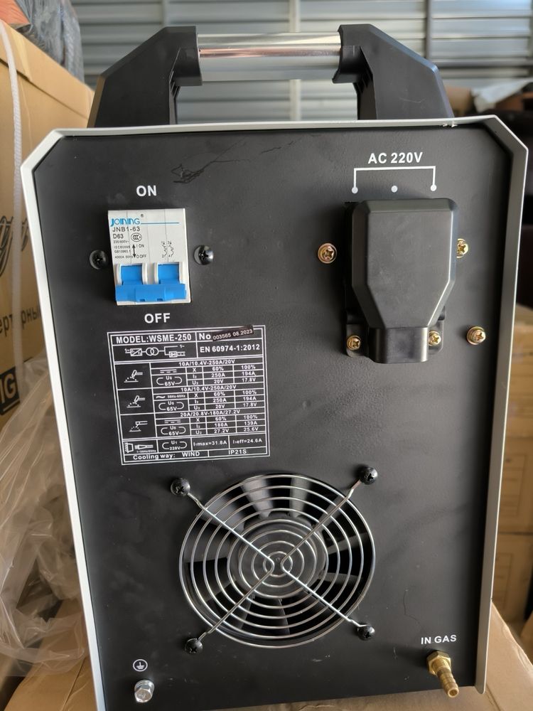 Аргоновый сварочный аппарат Луч профи  250 AC/DC,MAGNITEK TIG250 AC/DC