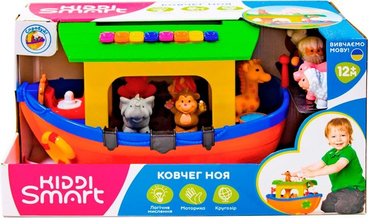Ноїв,ноєв ковчег,трактор ,паравоз kiddismart