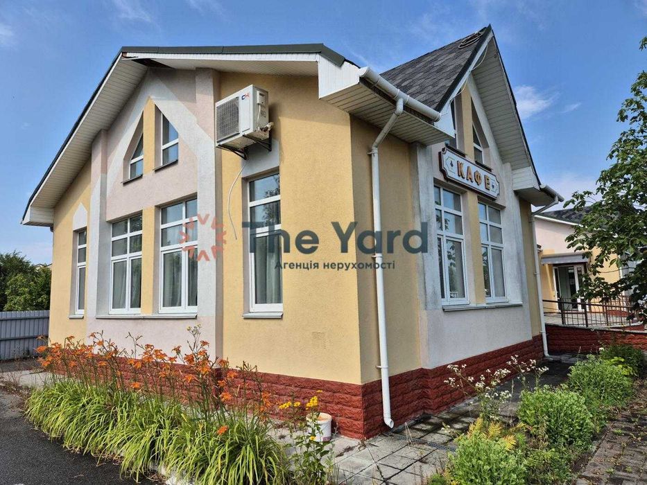 Продам кафе та магазин с. Богдановка Броварський р-н. поряд Бровари