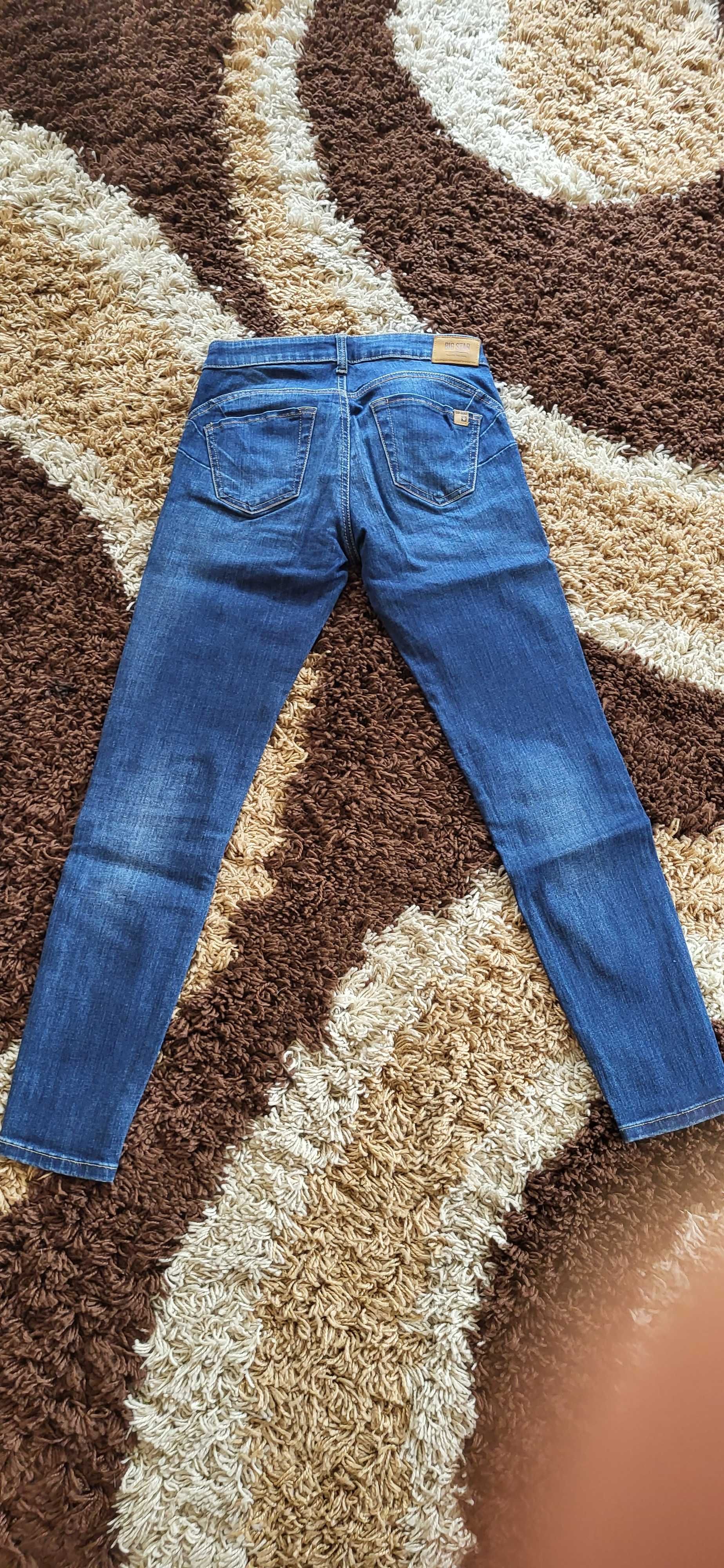 Spodnie jeans damskie