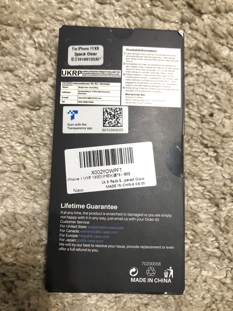 Продам захисне стекло 9H Premium Tempered Glass Protector IPHONE 11/XR