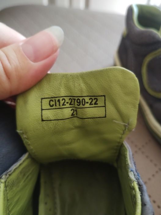 Buty, adidasy dla chłopca Lasocki 21