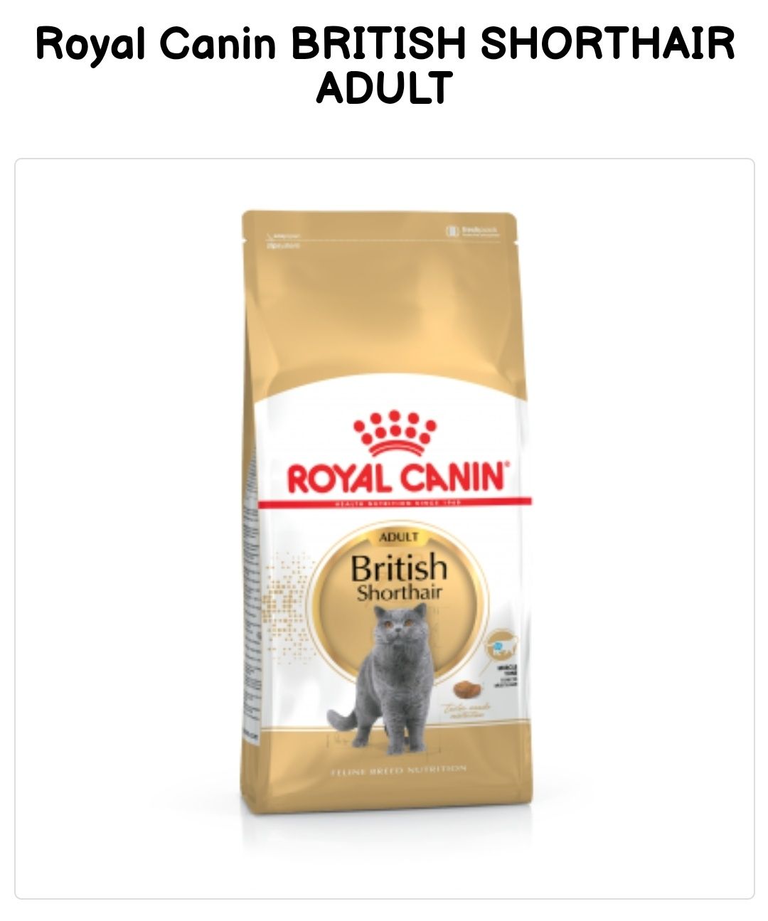 Royal Canin British shorthaire для британців, 4 кг