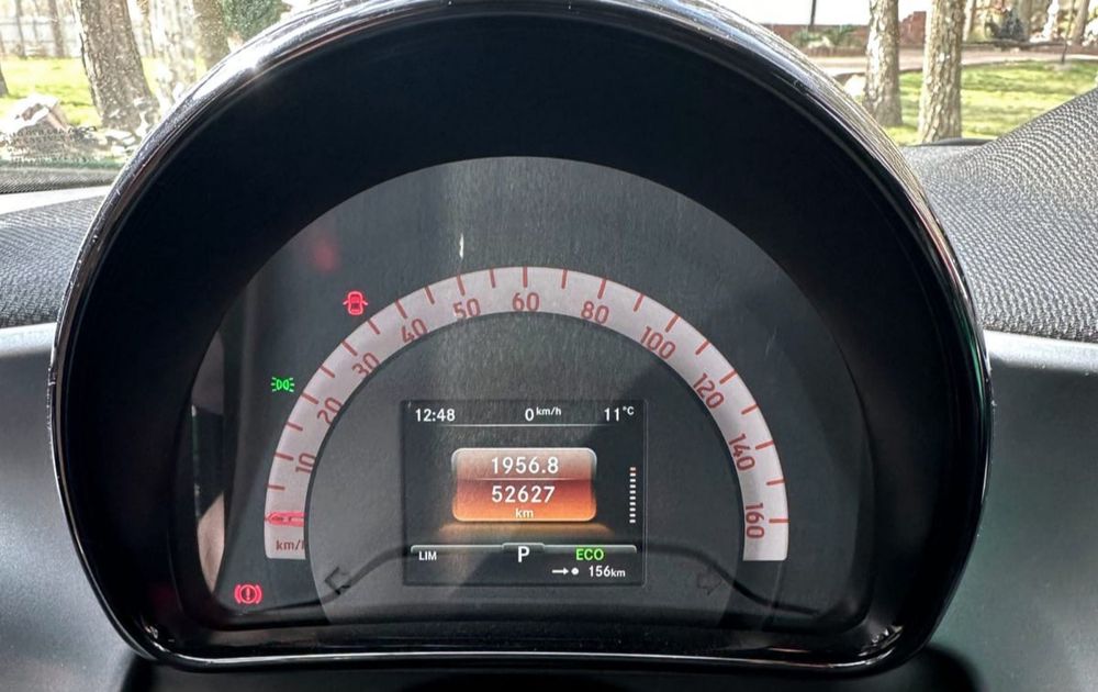 Smart Forfour 2017