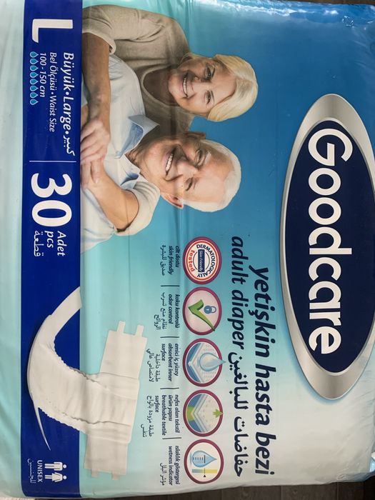 Підгузки для дорослих в розмірі L