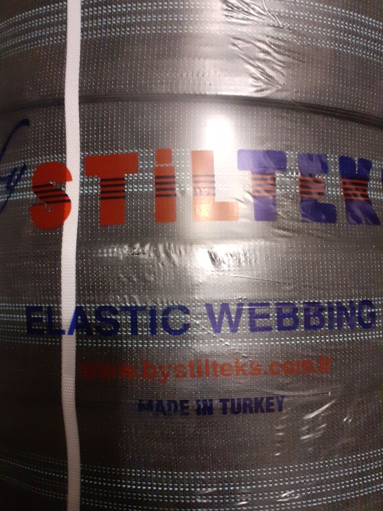 Лента-пасс мебельная SILTEK шириной 8 см  производство Турция