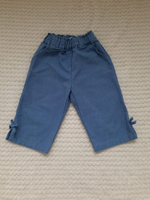 Spodnie marki Zara rozmiar 92