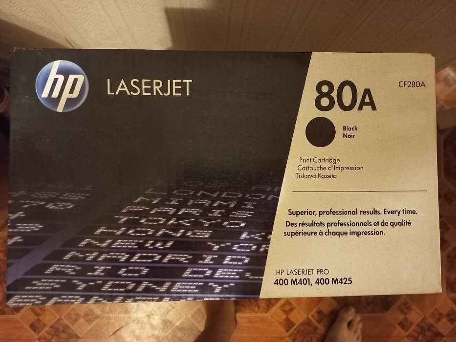 Картридж HP LJ 80A для Pro 400 M401/Pro 400 MFP M425 (CF280A)