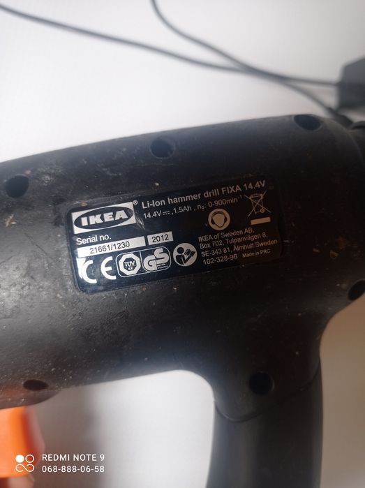 Акумуляторна дриль перфоратор