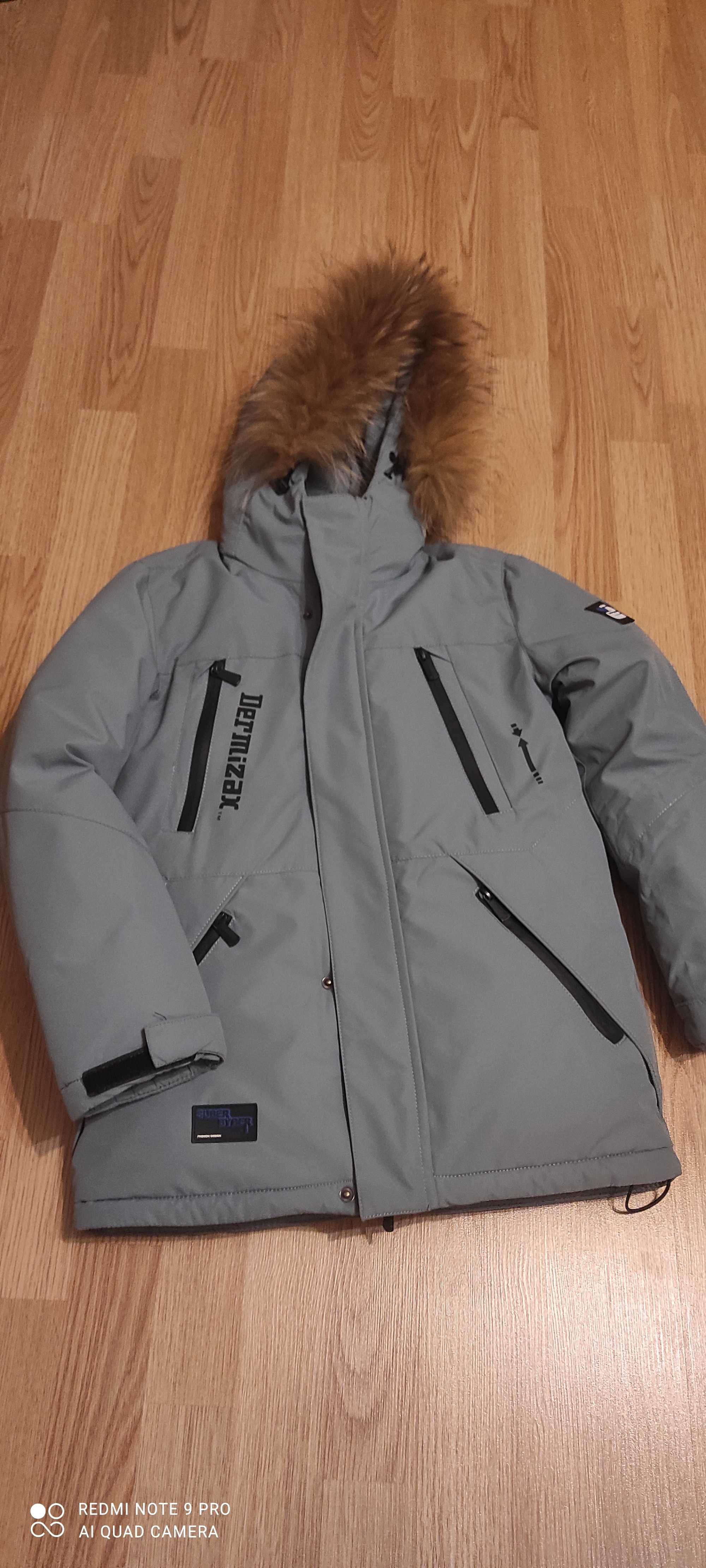 Куртка зимова 134 р