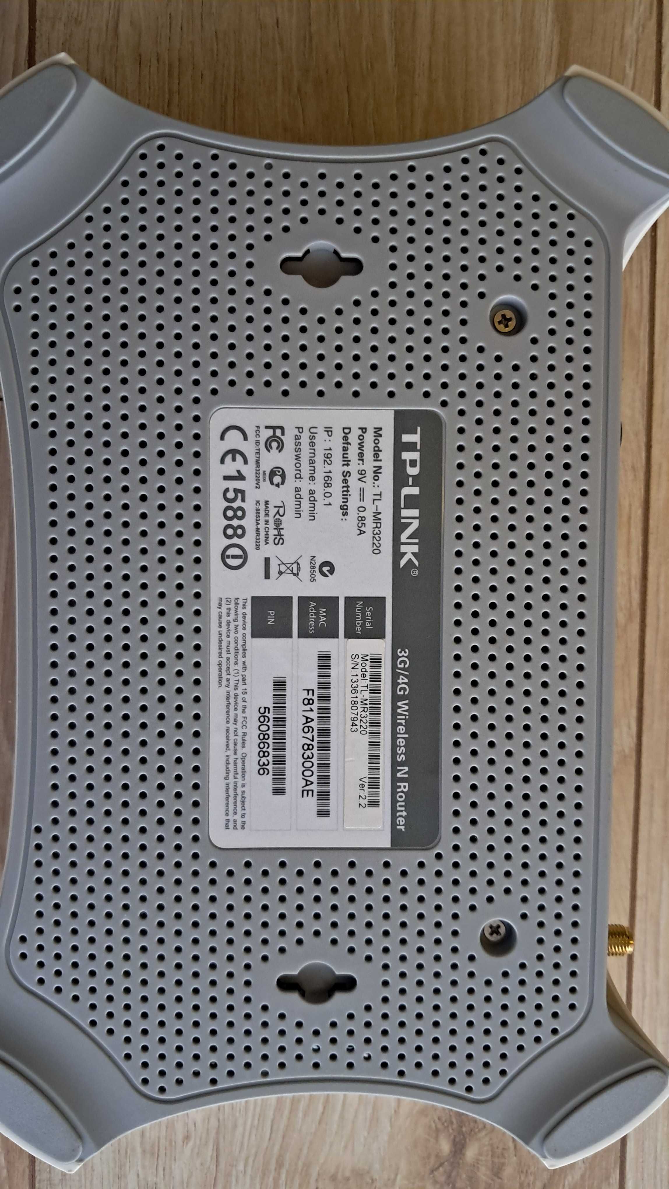 Router TP-Link TL-MR3220 3G/4G Wi-Fi