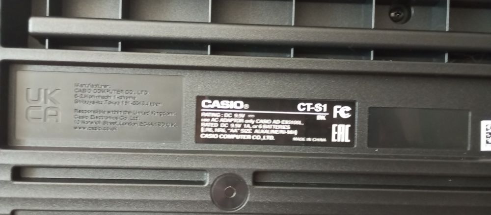 Цифровое пианино