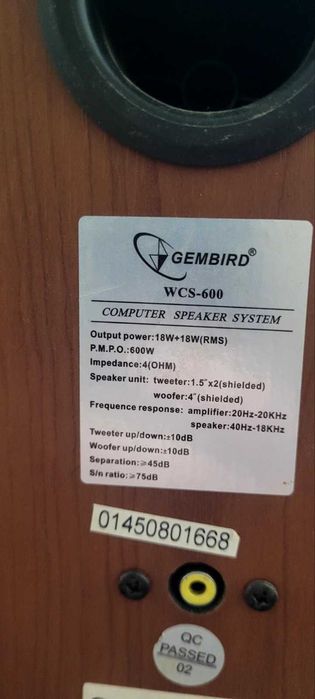 Колонки gembird WCS-600
