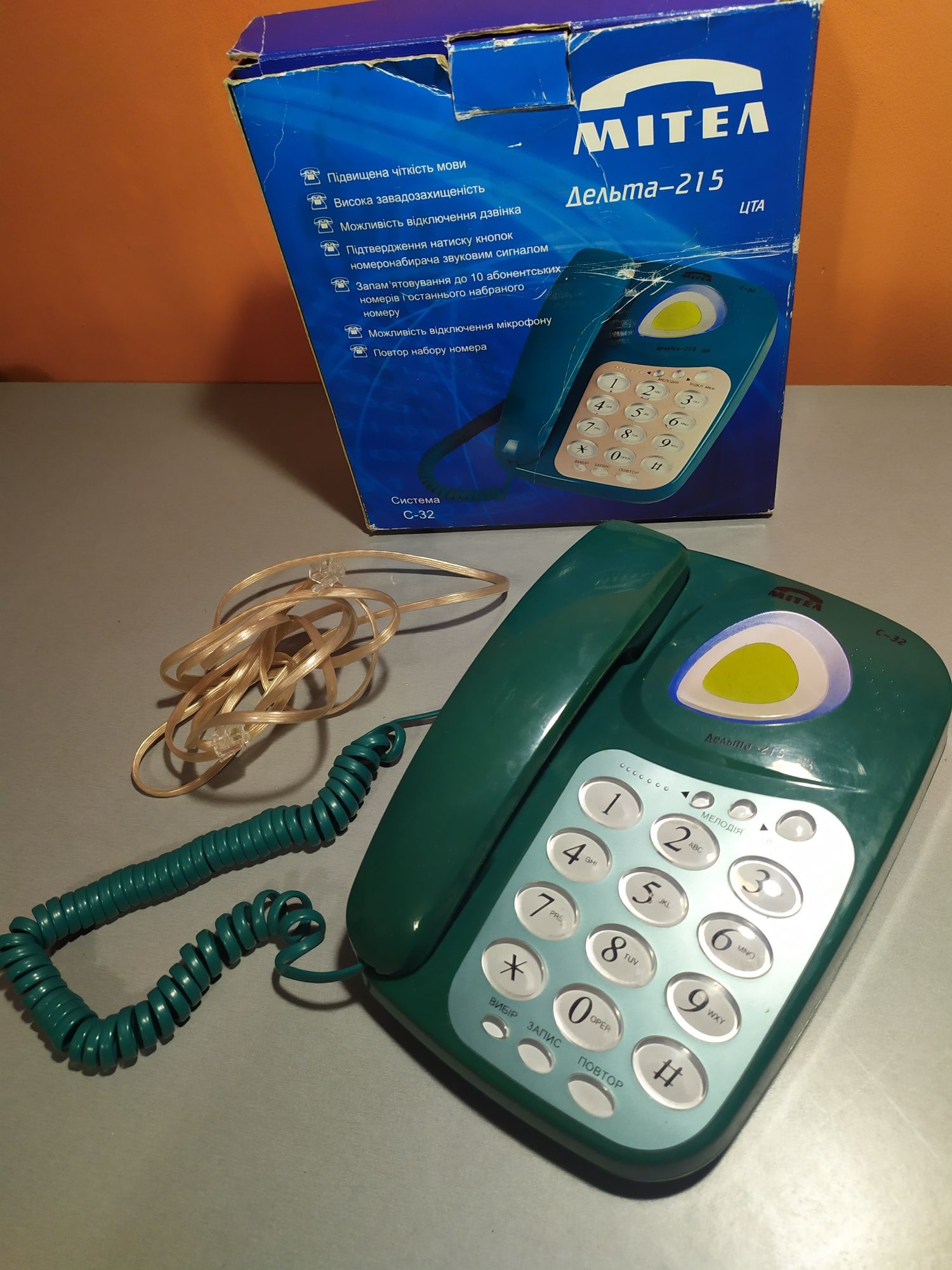 Цифровой телефонный аппарат «Дельта-215» С-32